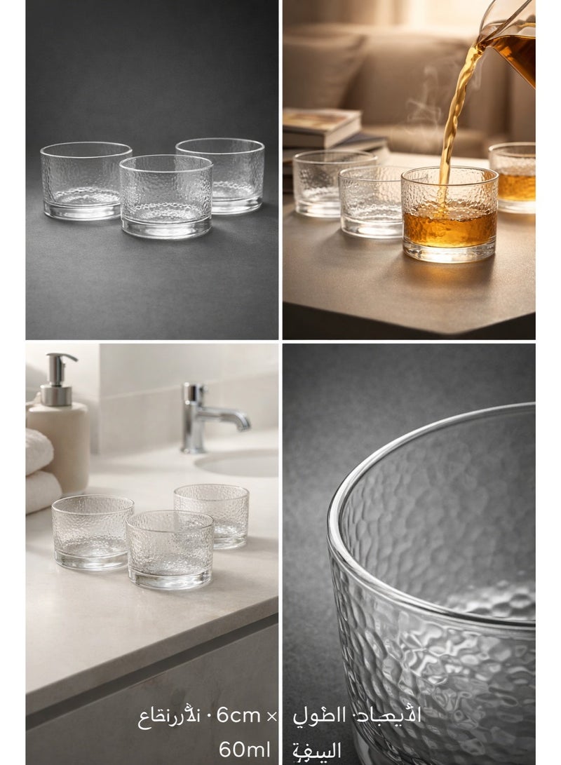 4-Piece 60ml Glass Tea Cup Set | Arabic Tea Cups| Arabic Coffee Cup |Perfect for Home & Daily Use - Image 2